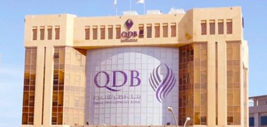 بنك قطر للتنمية .. معلومات عن البنك