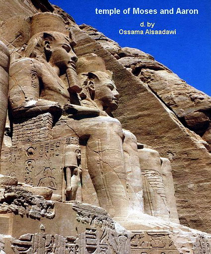 معلومات شاملة عن الحضارة الفرعونية