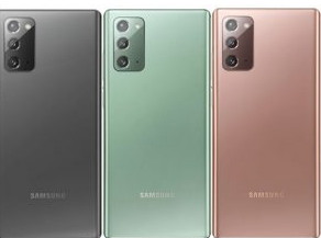 Samsung Galaxy Note 20 معلومات