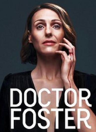 ما هي قصة مسلسل دكتور فوستر التركي ؟ و من هم ابطاله ؟