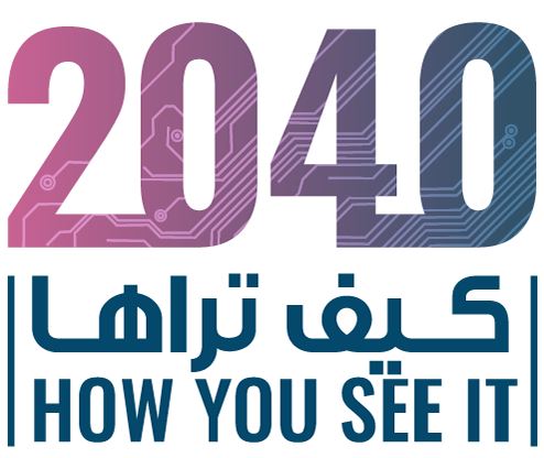ما هي خطة دبي الحضرية 2040 ؟ و ماهي أهدافها ؟