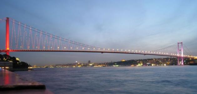 جسر تركيا المعلق