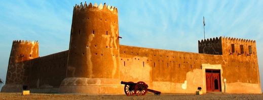  قلعة الدوحة معلومات شاملة