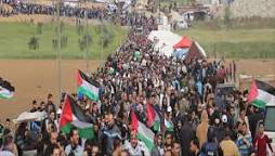 مسيرة لشباب فلسطيني
