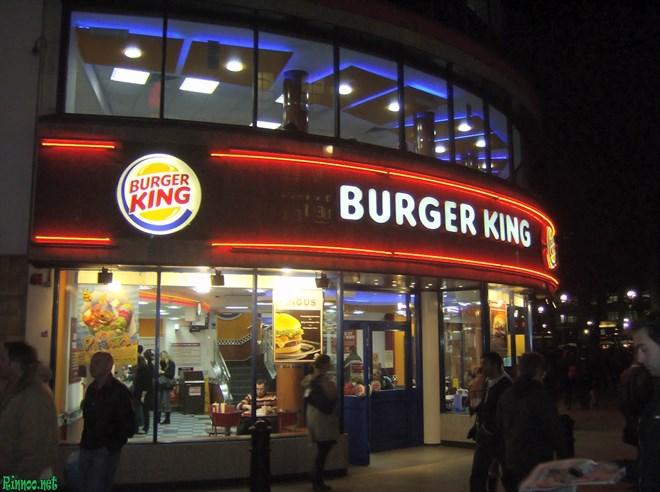 برغر كينج burger King معلومات شاملة 