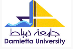 جامعة دمياط معلومات