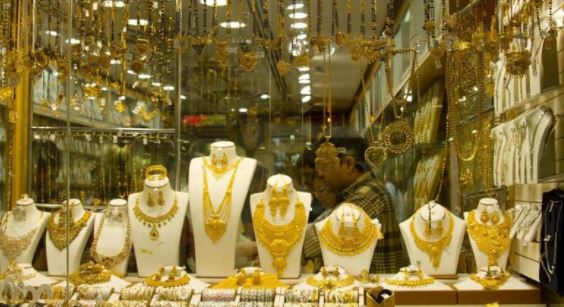 ما هي مميزات الذهب الصيني ؟ و ما هي عيوبه ؟