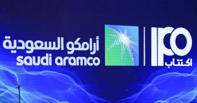 شركة أرامكو السعودية  الأكبر و الأعلى قيمة في العالم