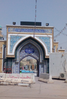مسجد الحنانة