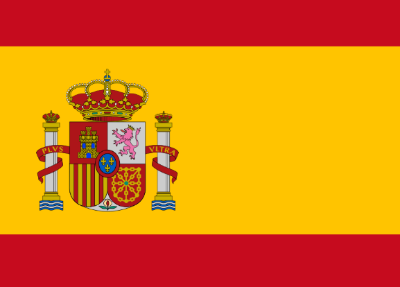 حقائق وأسرار عن إسبانيا