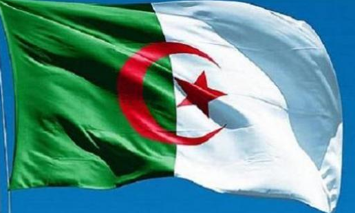 حقائق و أسرار عن مدينة الجزائر