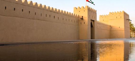قصر المويجعي في أبوظبي معلومات شاملة