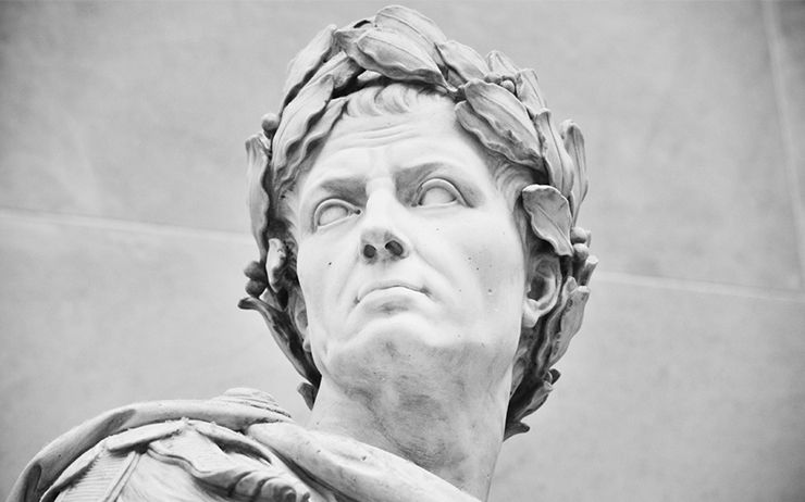 غايوس يوليوس قيصر