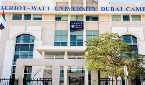   جامعة هيريوت وات دبي معلومات