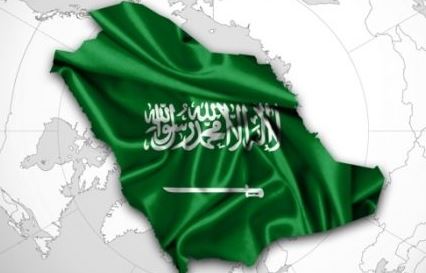  اجازات السعودية 2022/2021