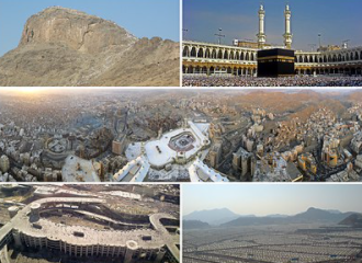  وصف مدينة مكة المكرمة معلومات