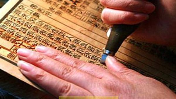 كيف تطورت الكتابة عبر العصور ؟