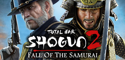 لعبة معلومات قد لا تعرفها  عن Total War: Shogun 2  