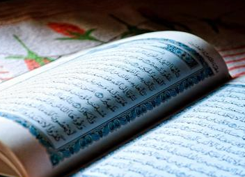 ترتيب سور القرآن معلومات