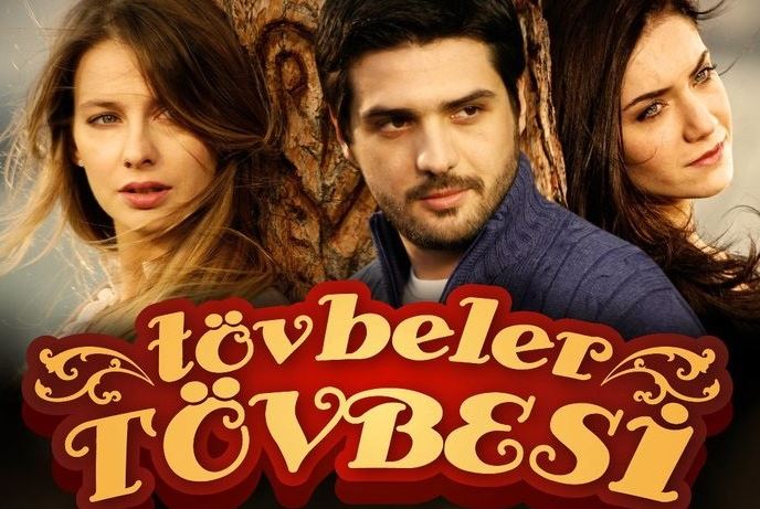ما هي قصة مسلسل التوبة التركي ؟ و من هم أبطاله ؟