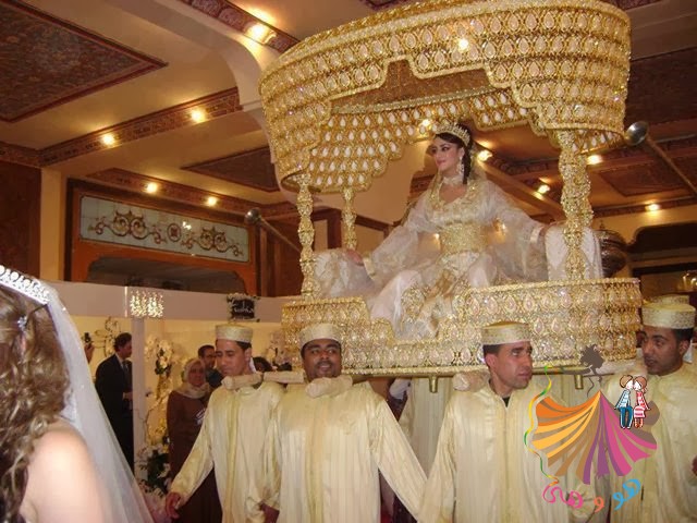  تقاليد العرس المغربي