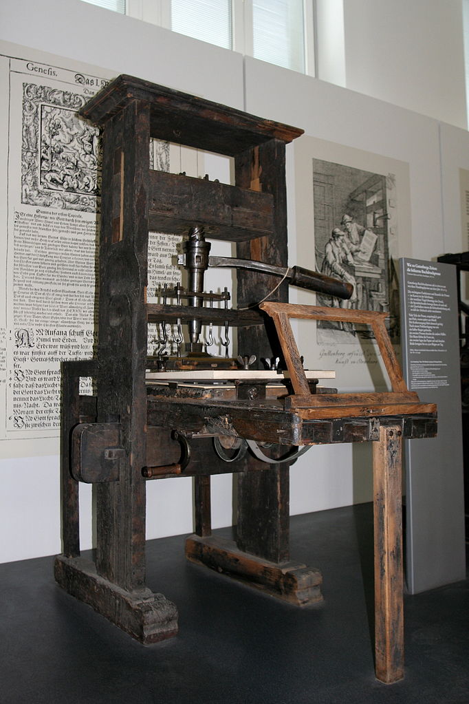 أول صناعة آلة الطباعة 
