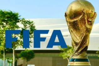 المنح المالية لكأس العالم 2023/2022
