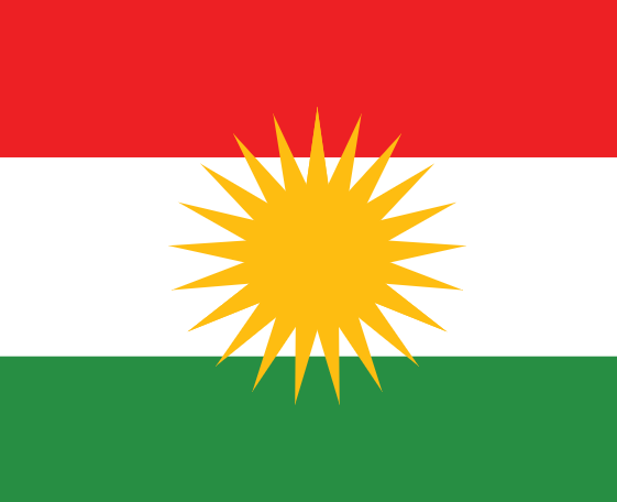 كوردستان حقائق و أسرار
