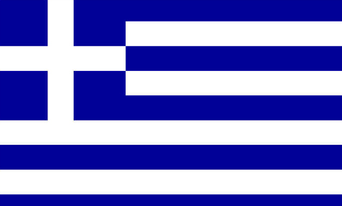 معلومات قد لا تعرفها عن اليونان
